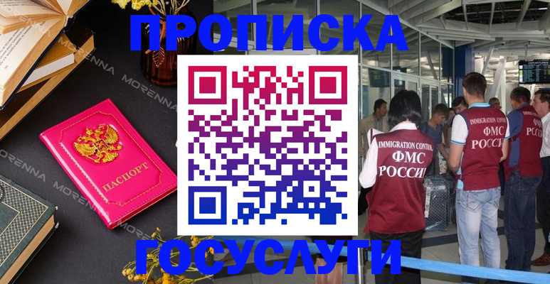 форма 3 в Уварово